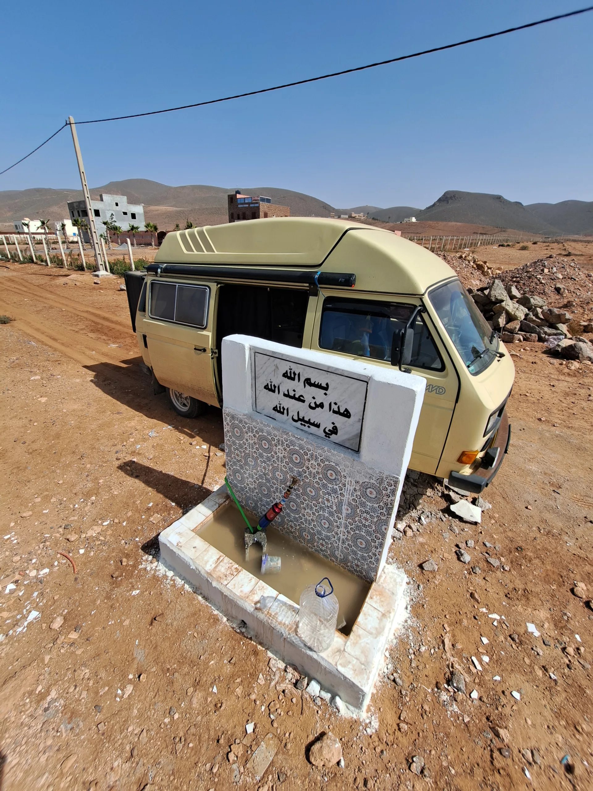 Mehr über den Artikel erfahren Wasser-Aufbereitung – Reisen in Afrika und Europa