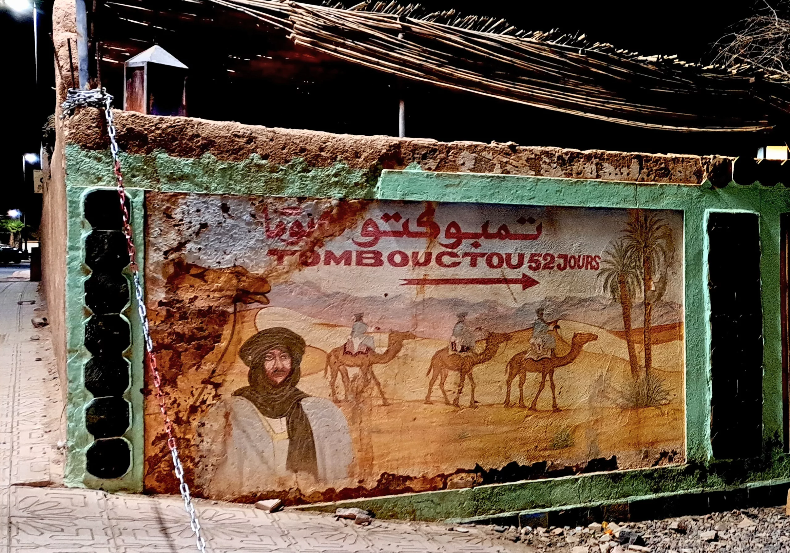 Timbuktu Wand Malerei Zagora alte Route Sahara